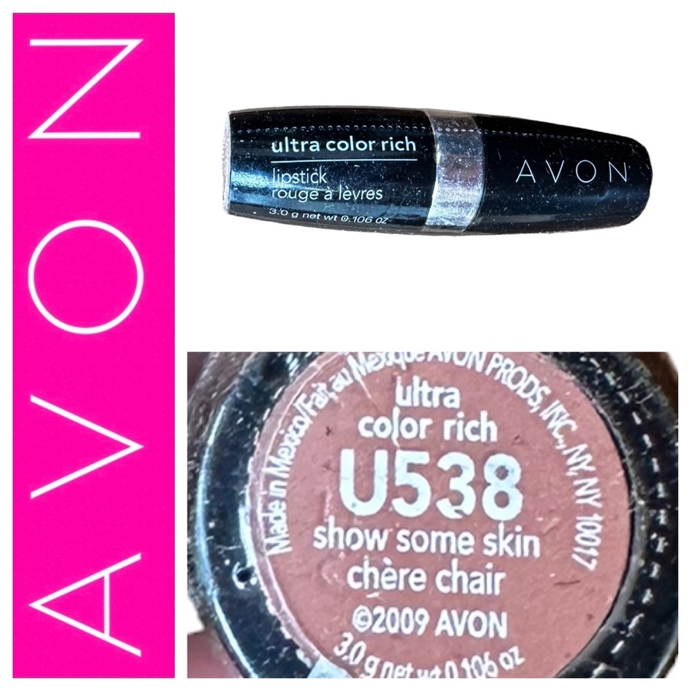 Avon Ultra Color Rich Show Some Skin Lipstick .106 U538 OZ New & Sealed